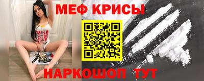 COCAINE Нальчик