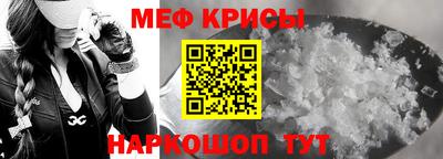 COCAINE Нальчик