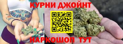 COCAINE Нальчик
