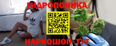 метамфетамин Нарткала