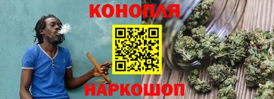 мяу мяу кристалл Наро-Фоминск