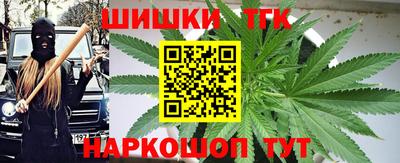 COCAINE Нальчик