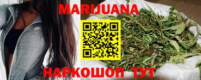 метамфетамин Нарткала