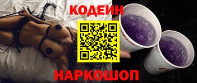COCAINE Нальчик