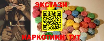 COCAINE Нальчик