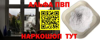 COCAINE Нальчик
