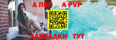 метамфетамин Нарткала