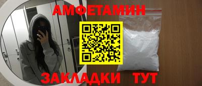 COCAINE Нальчик