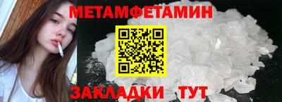 COCAINE Нальчик
