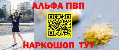 COCAINE Нальчик