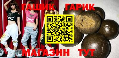 COCAINE Нальчик