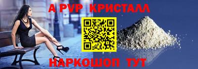 COCAINE Нальчик