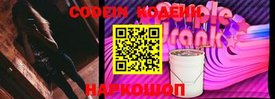 COCAINE Нальчик